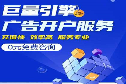 抖音信息流广告在电商行业的应用案例